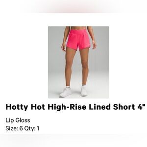 Lululemon Hotty Hot High Rise Short - 4” inseam - lip gloss pink